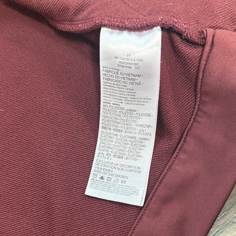 Nike dri-fit Kids 4TBurgundy Hoodie Jacket - Picture 3 of 7